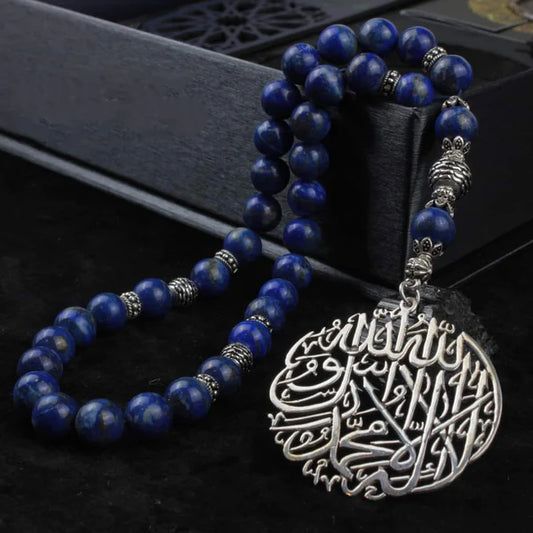 Natural Lapis Lazuli Prayer 33